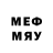 МАРИХУАНА планчик maxFCMZ