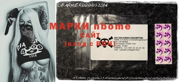 экстази Бугульма